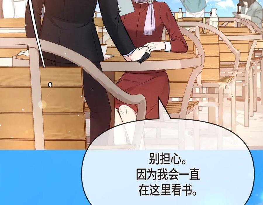 第194页