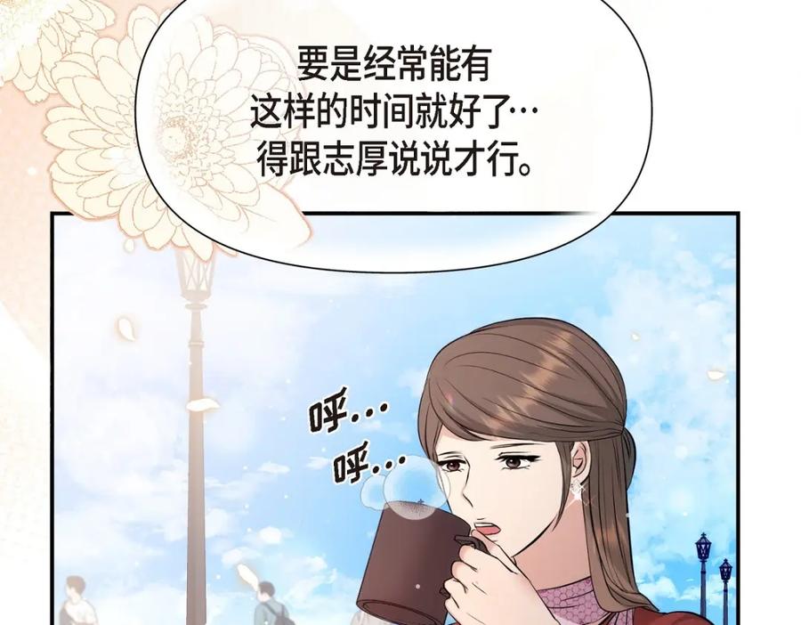 第203页