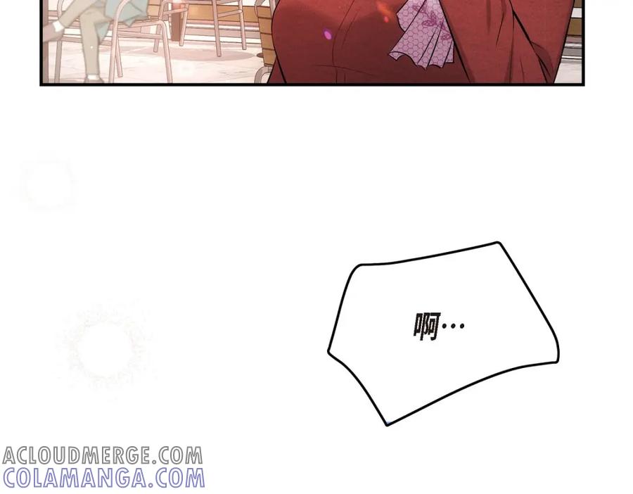 第205页