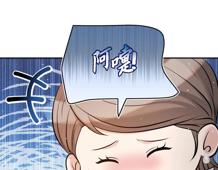 第206页