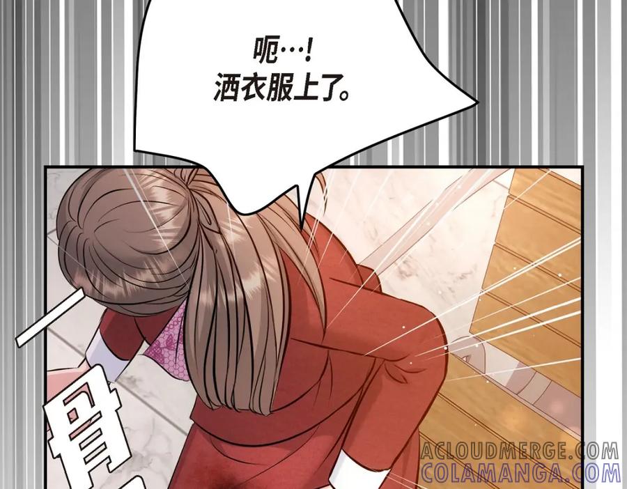 第209页