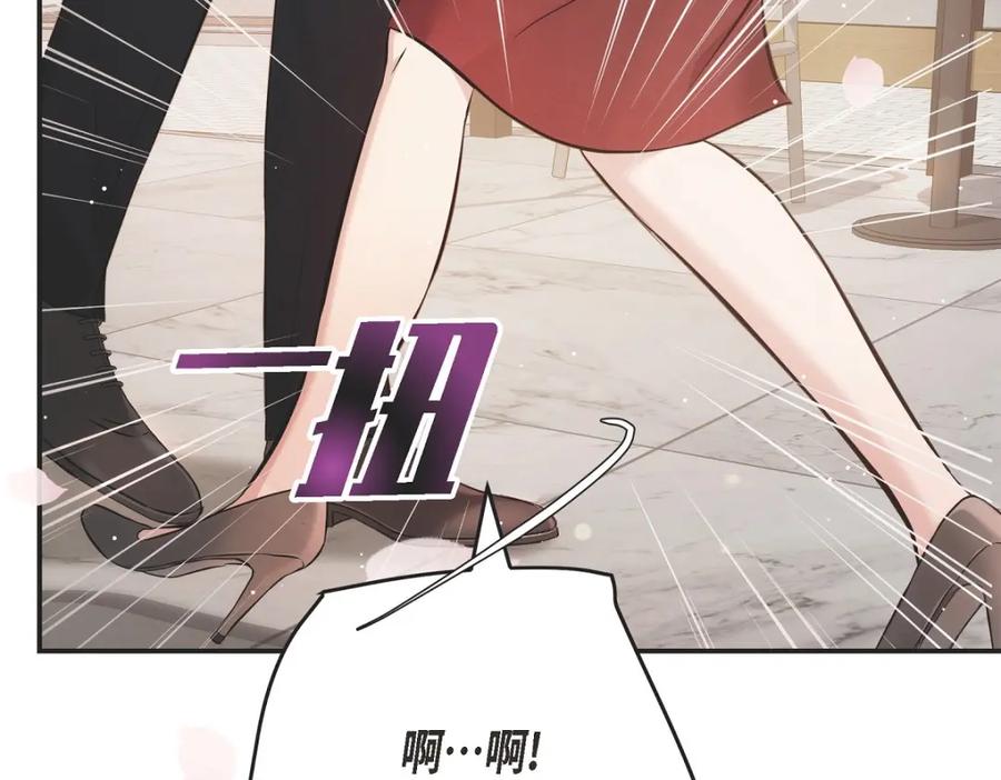 第214页