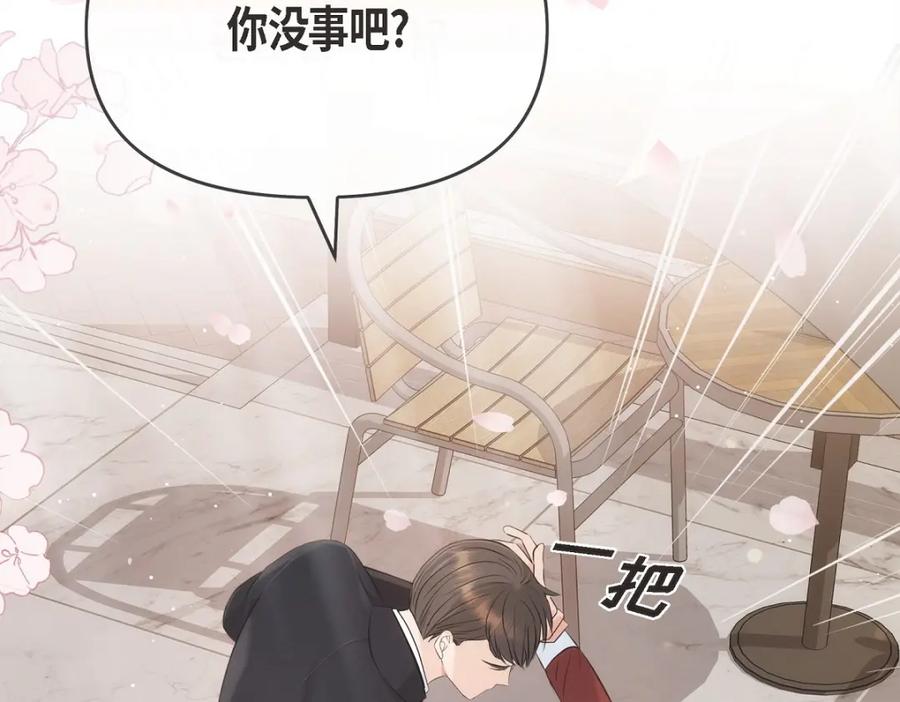 第218页