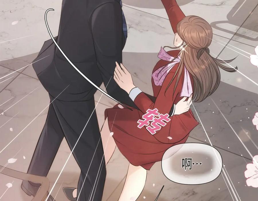 第219页