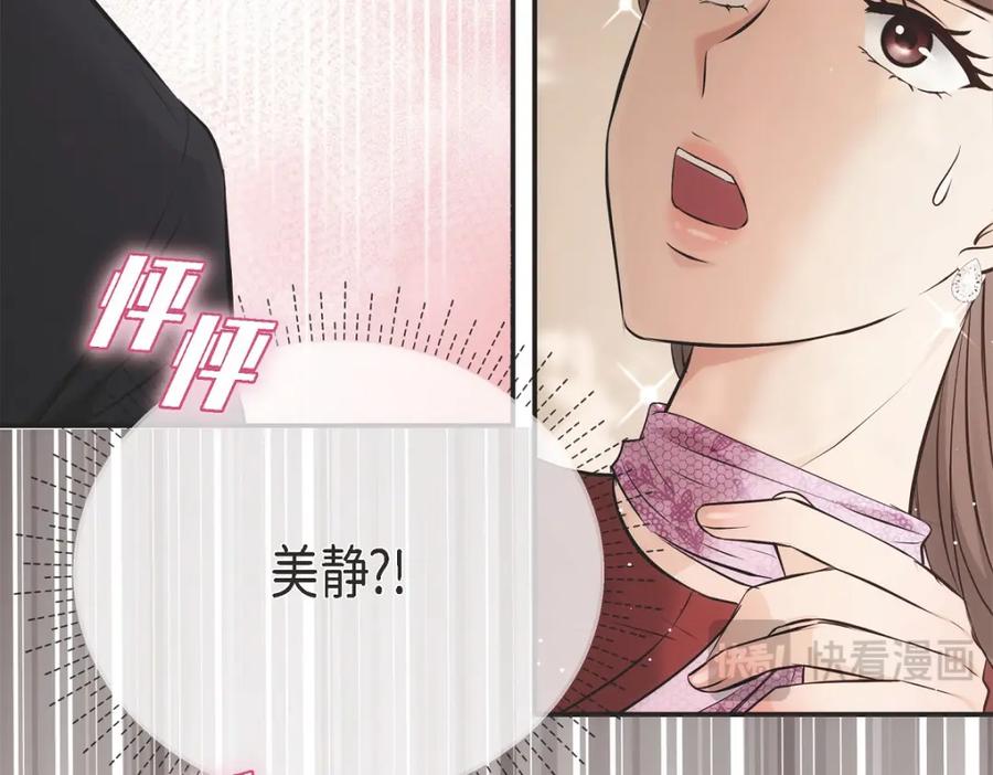 第223页