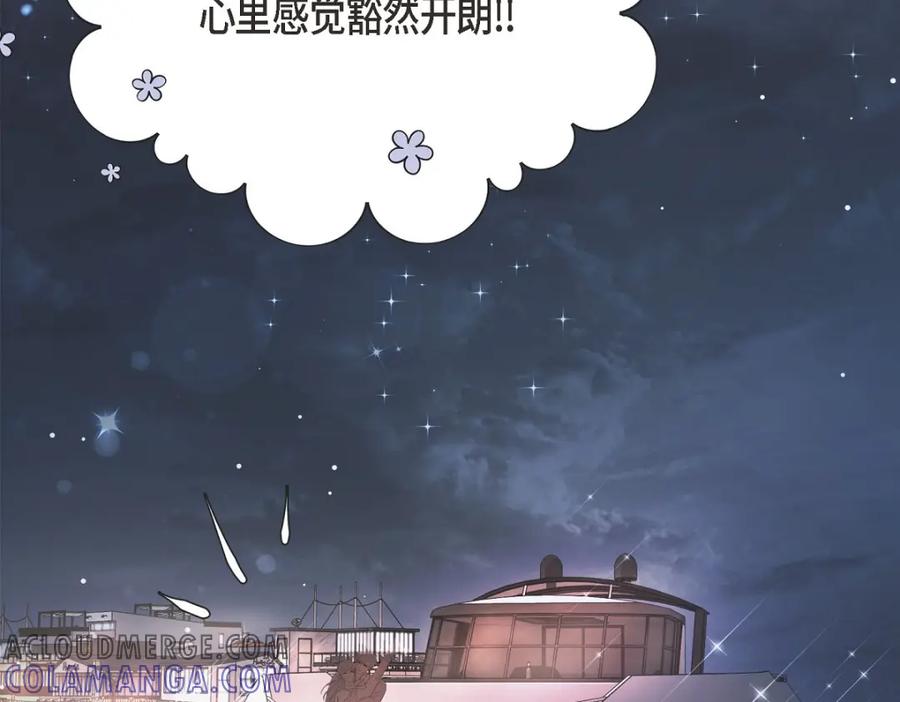 第205页
