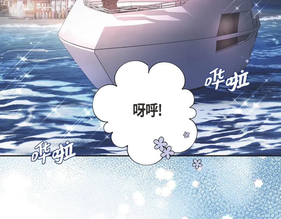 第206页
