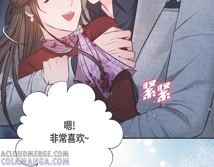 第209页