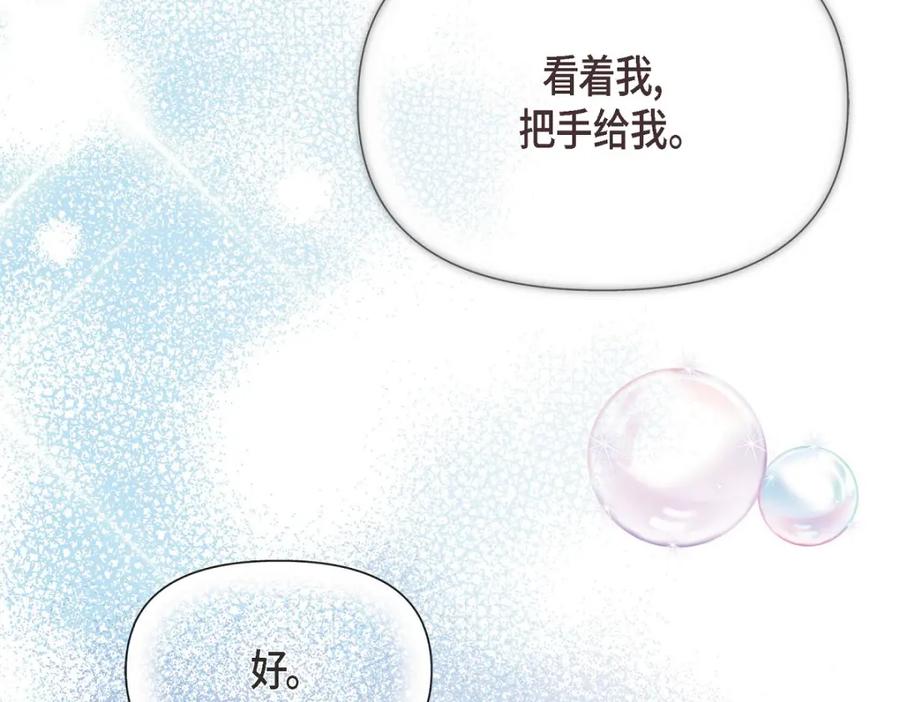 第214页