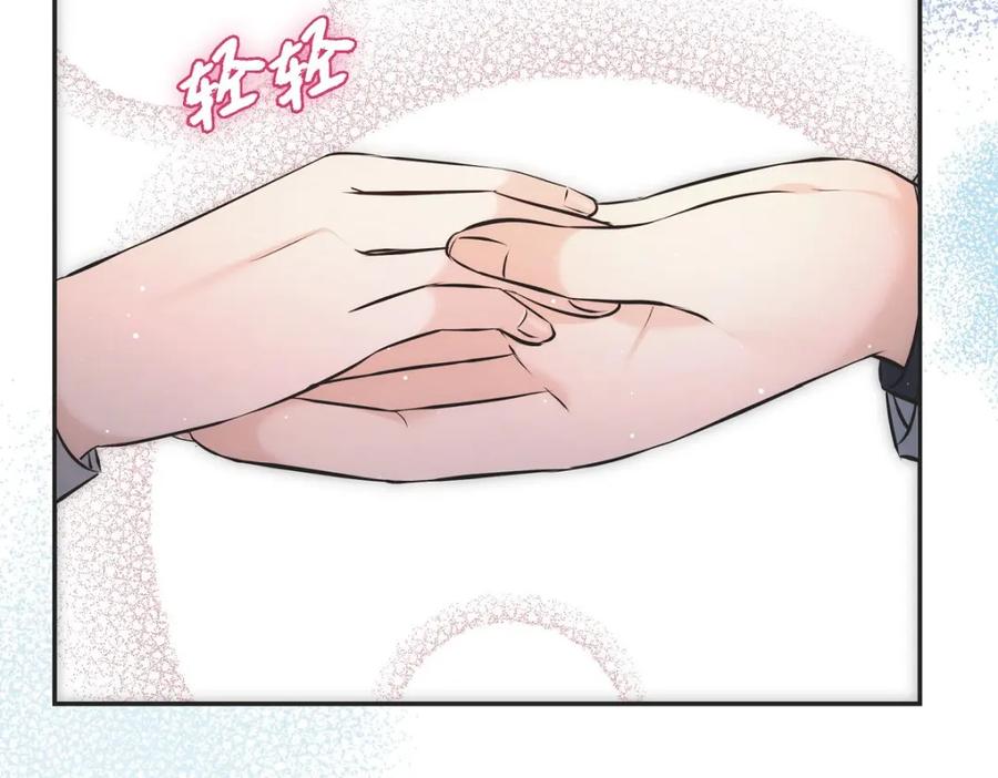 第219页