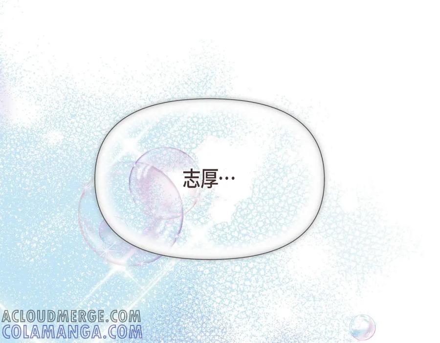 第221页