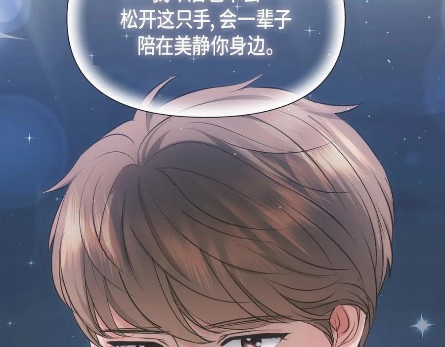 第226页