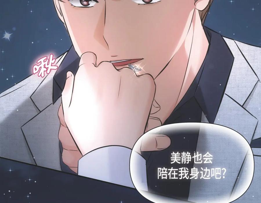 第227页