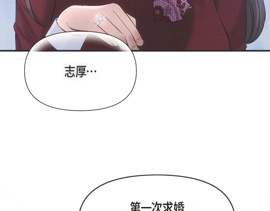 第230页
