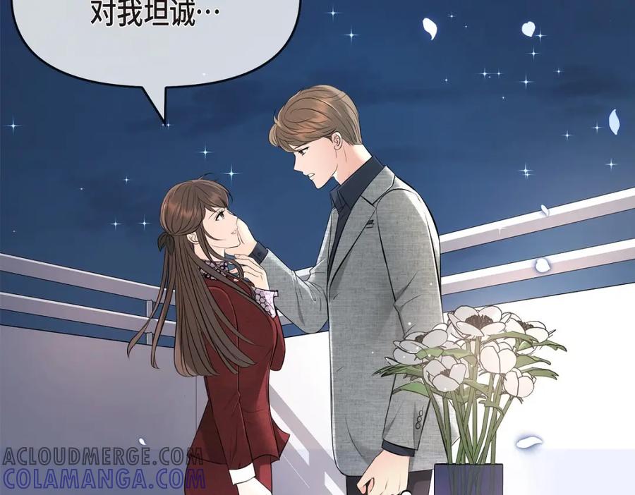 第233页