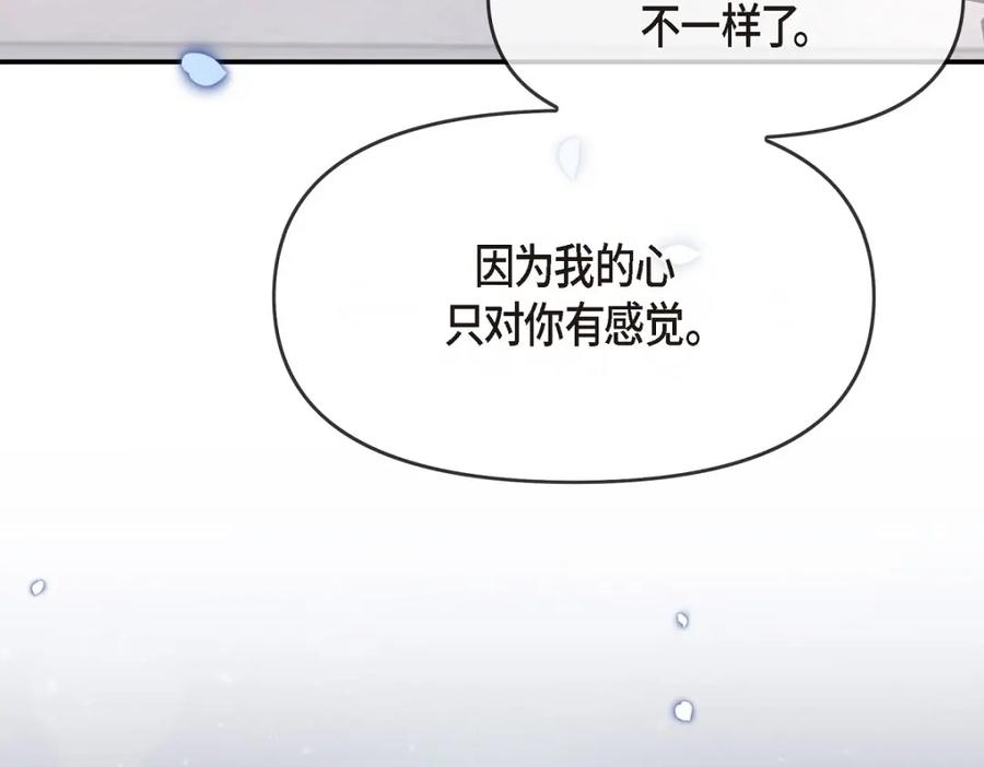 第235页