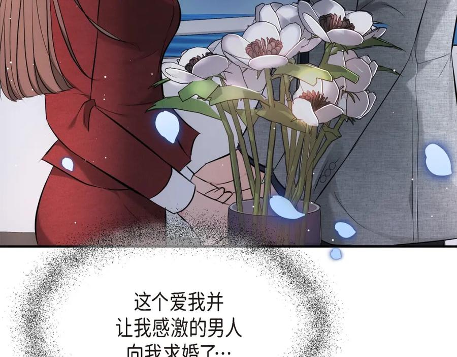 第239页