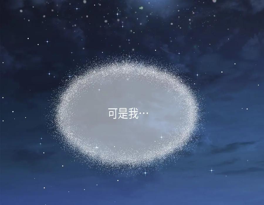 第242页