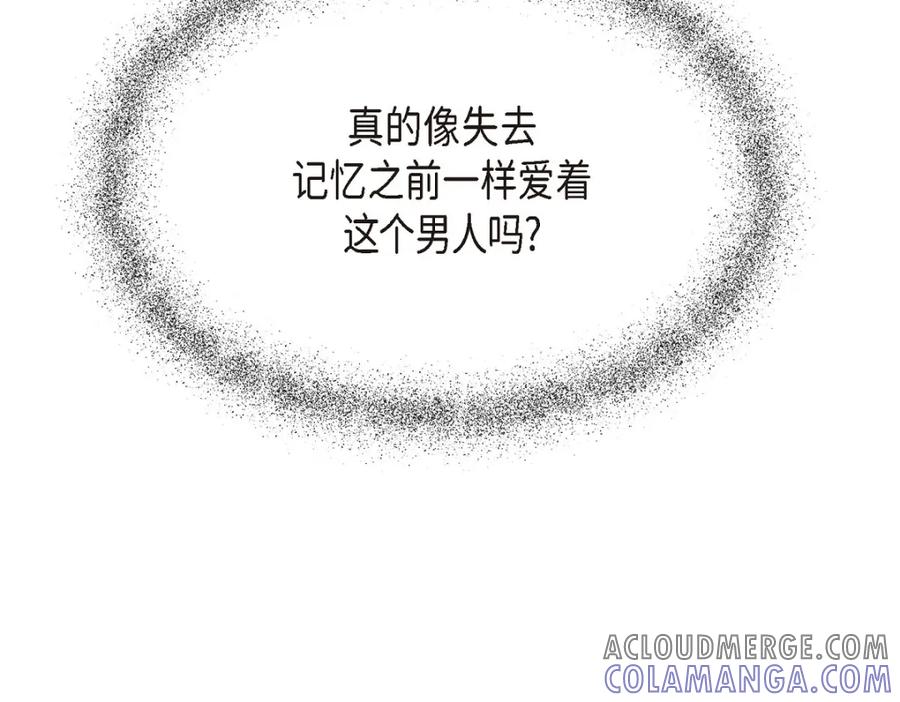 第245页
