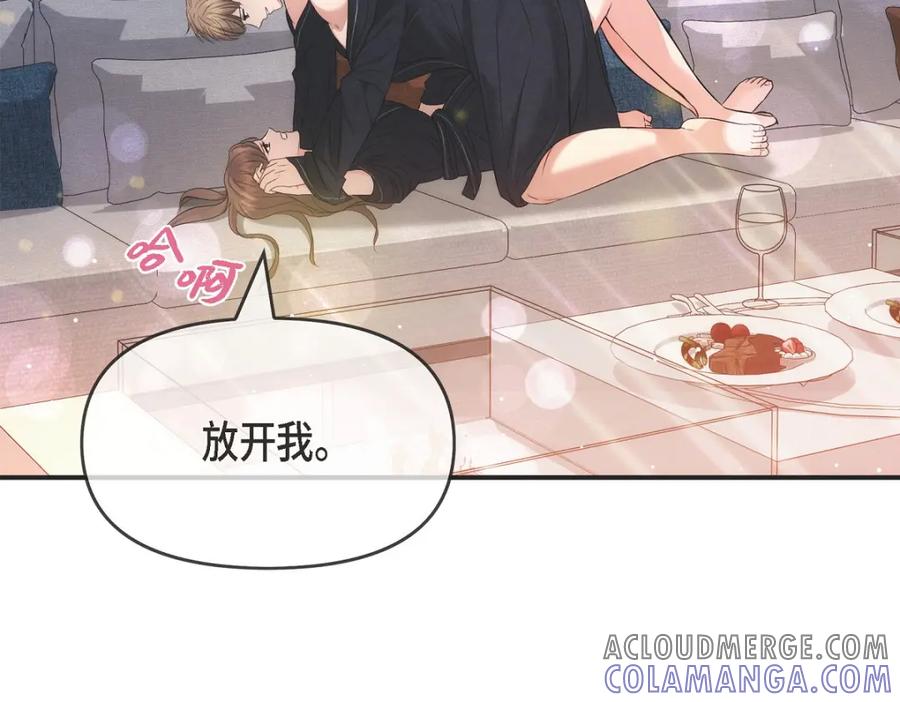 第197页