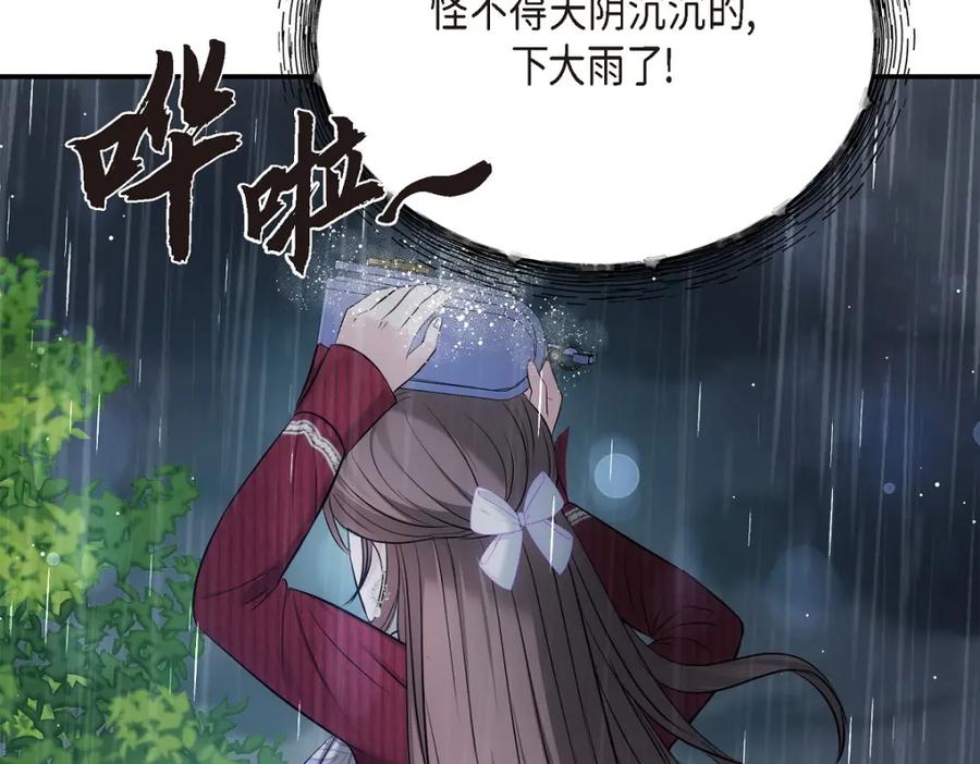 第187页