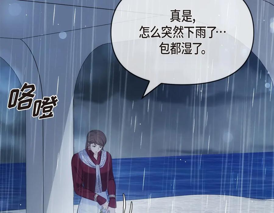 第191页