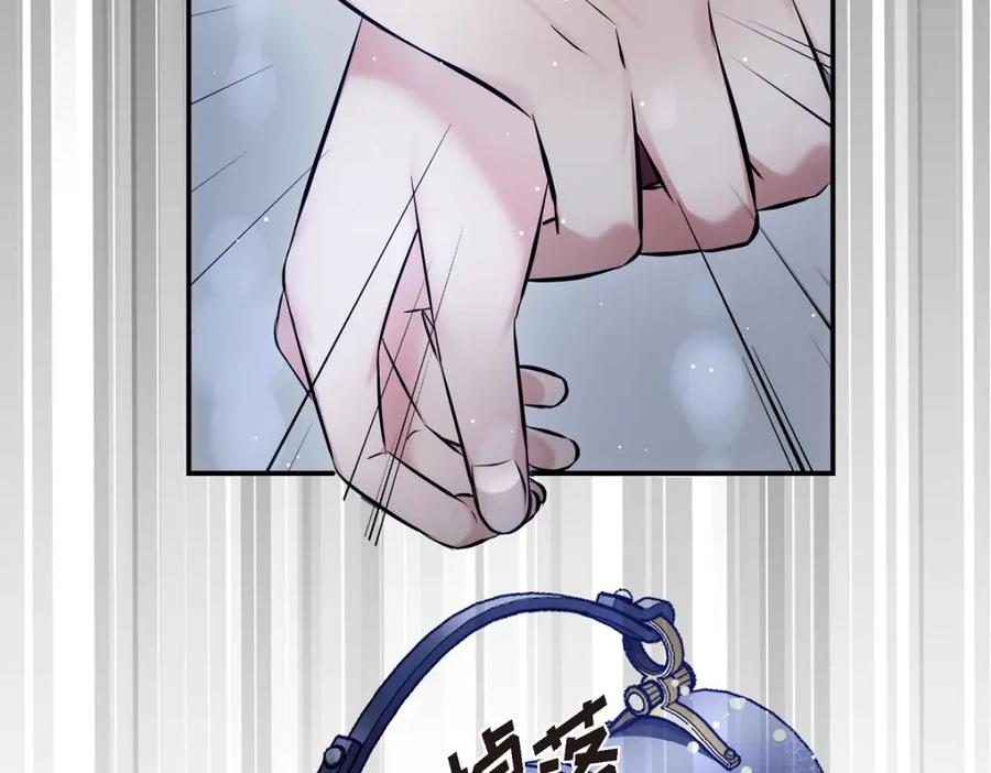 第195页