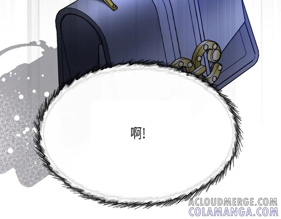 第197页