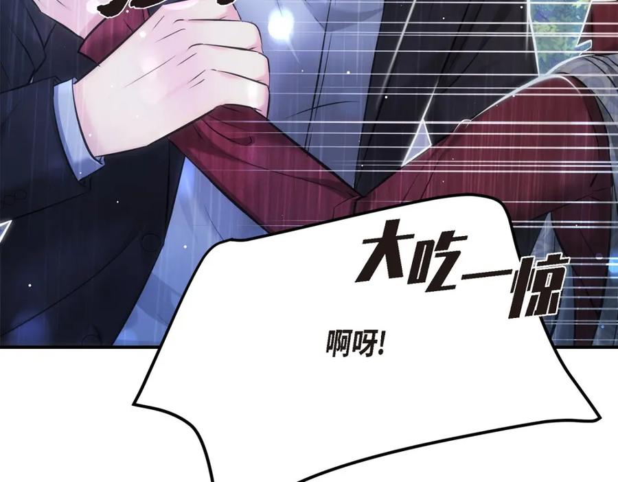 第199页