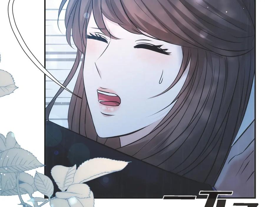 第202页