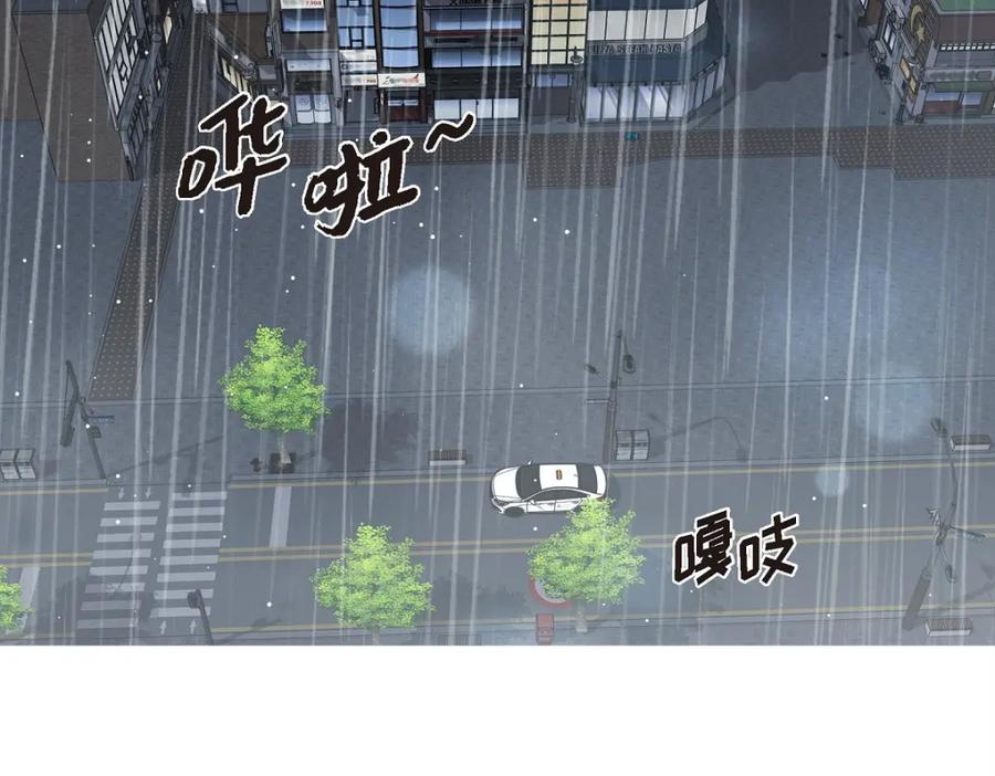 第199页