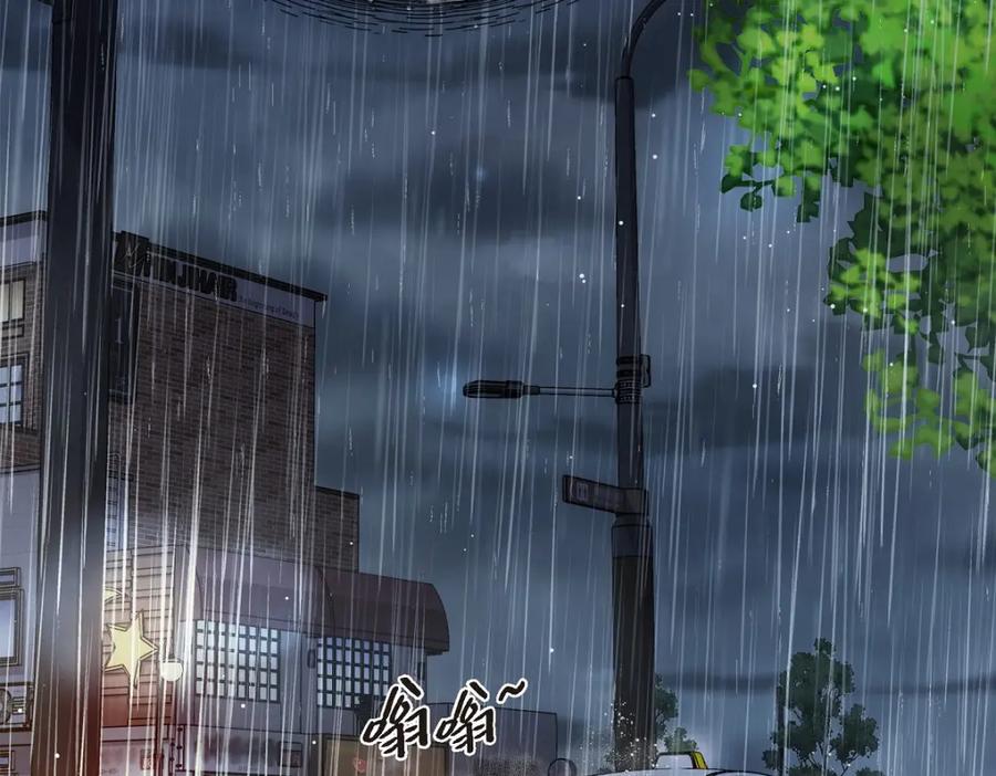 第206页