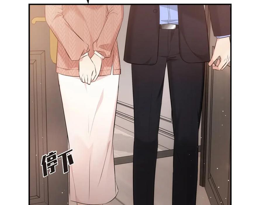 第210页