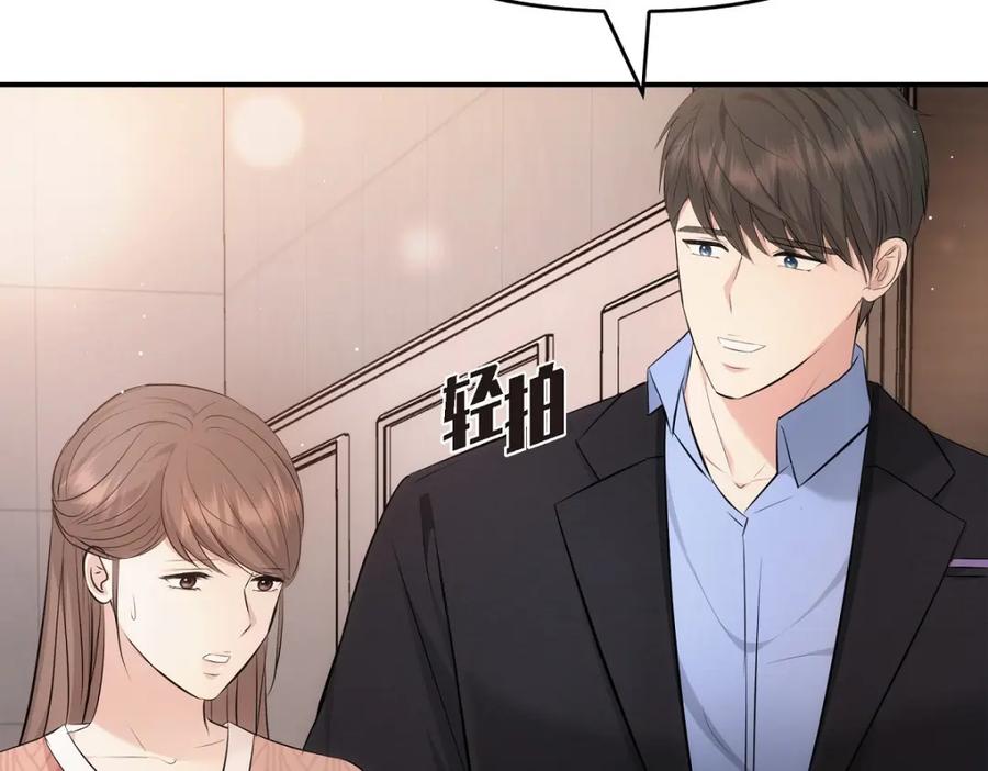 第214页