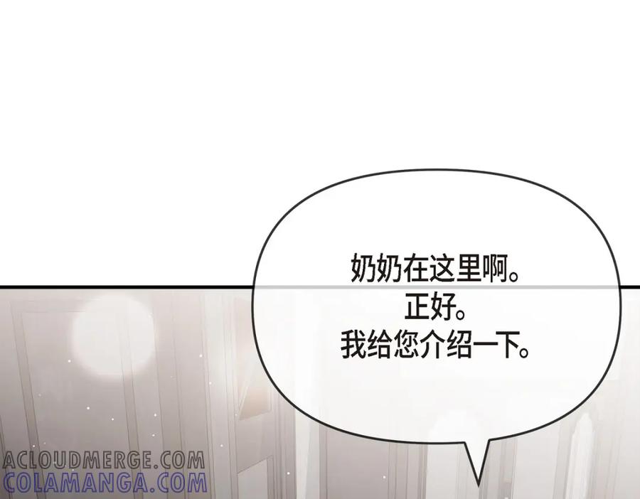 第221页