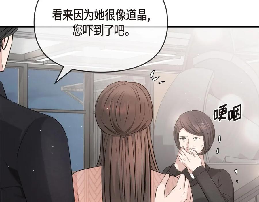 第226页