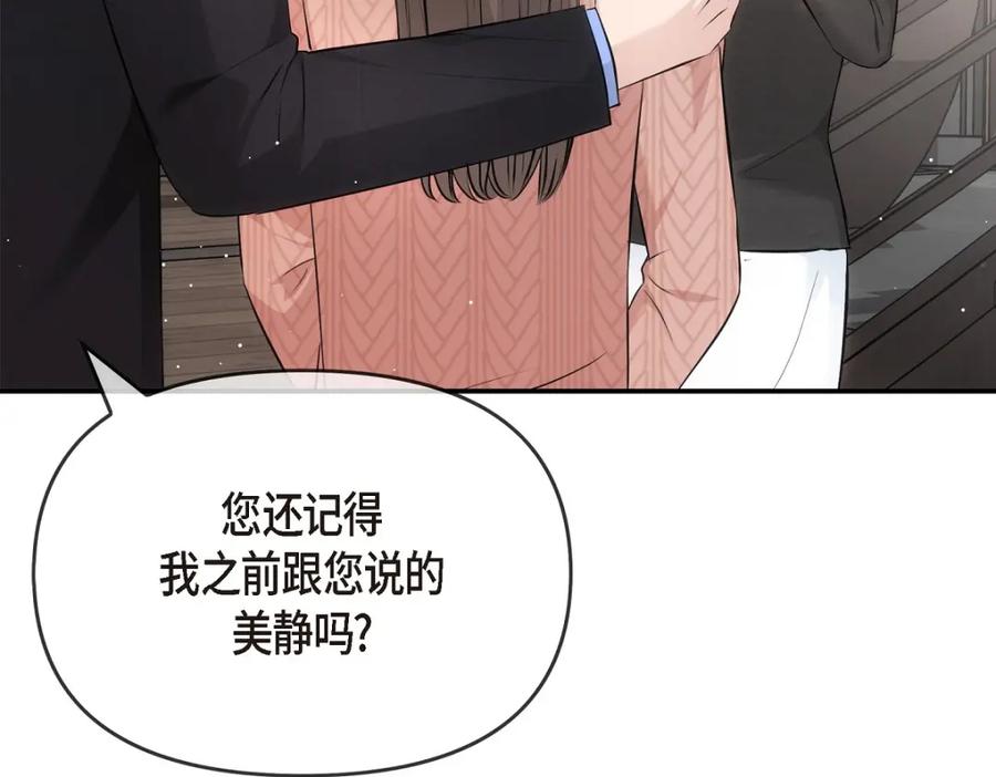 第227页