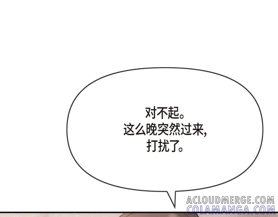 第229页