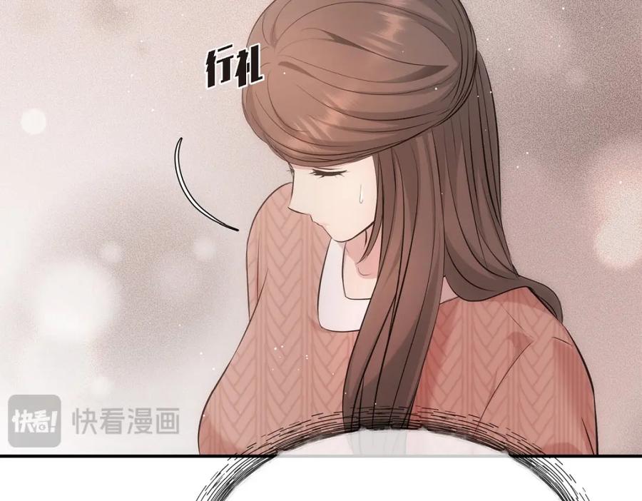 第230页