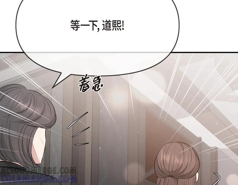 第233页