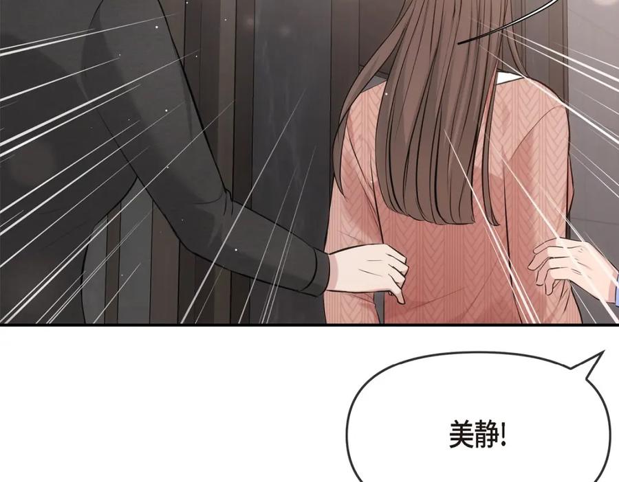 第234页