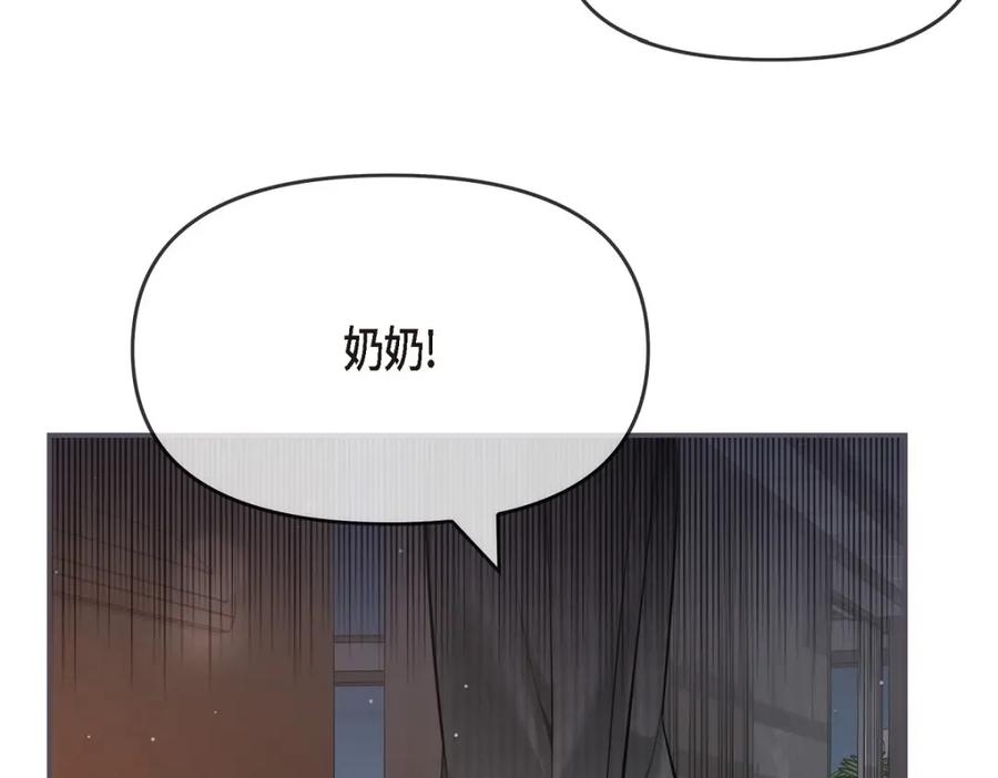第235页
