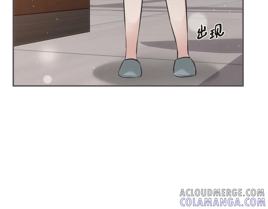 第237页