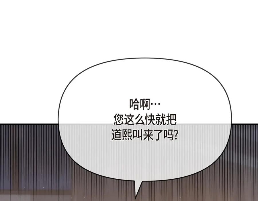 第238页