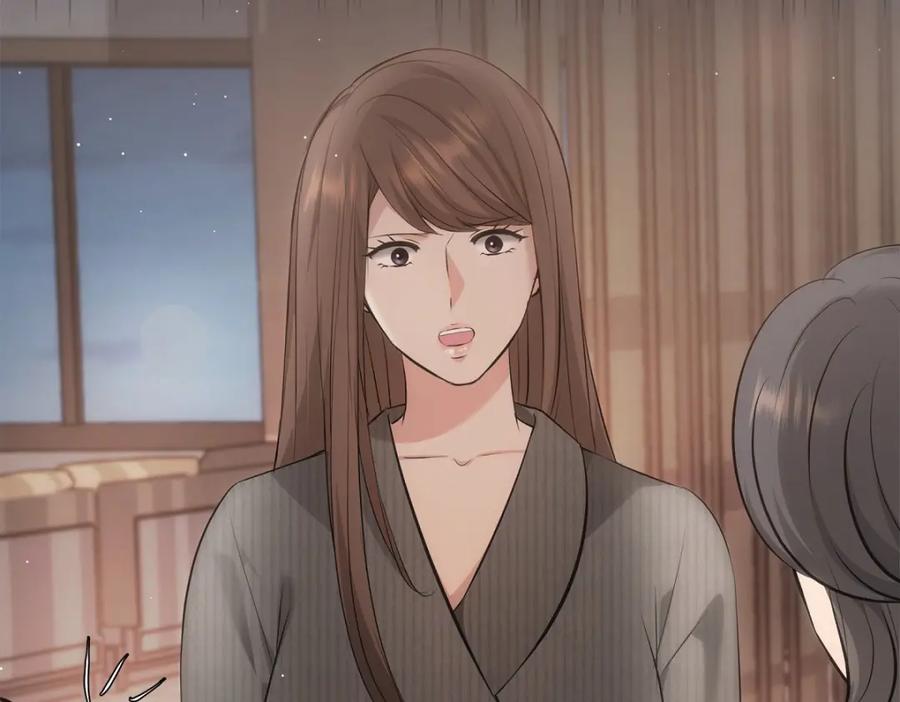 第239页