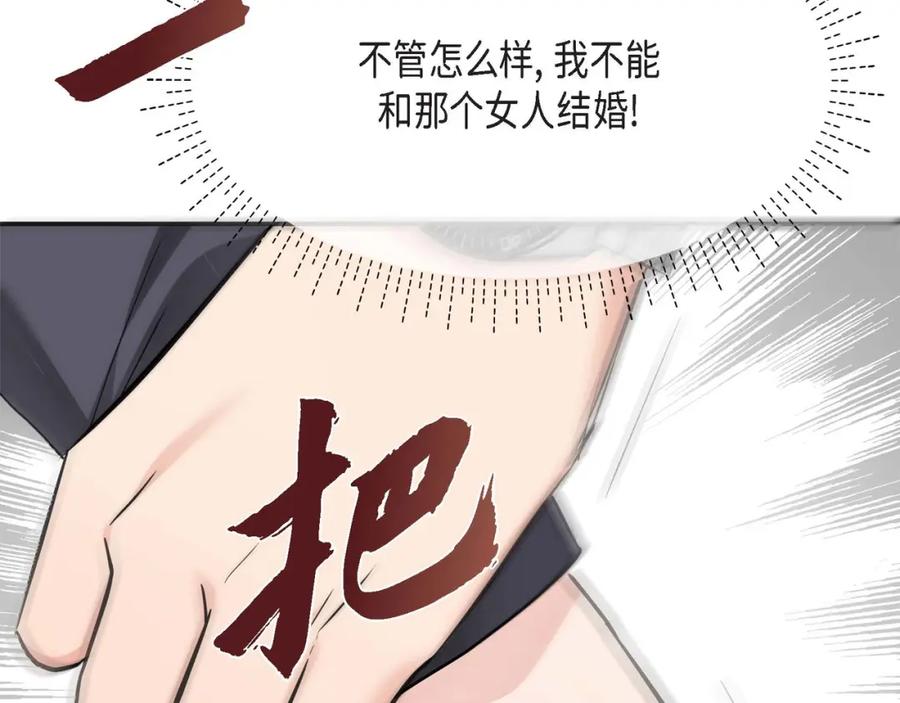 第184页