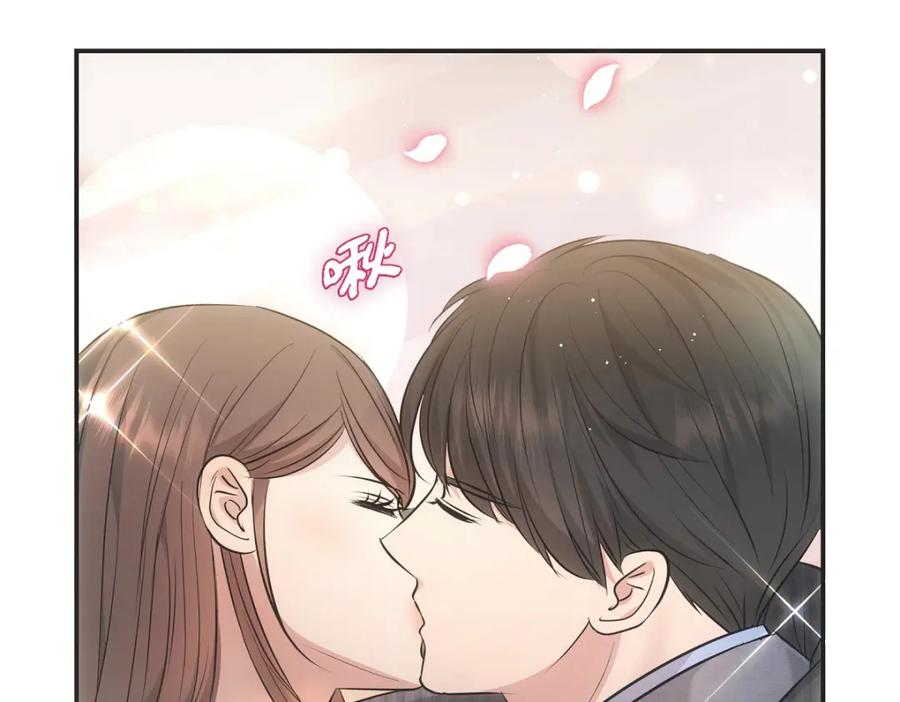 第199页