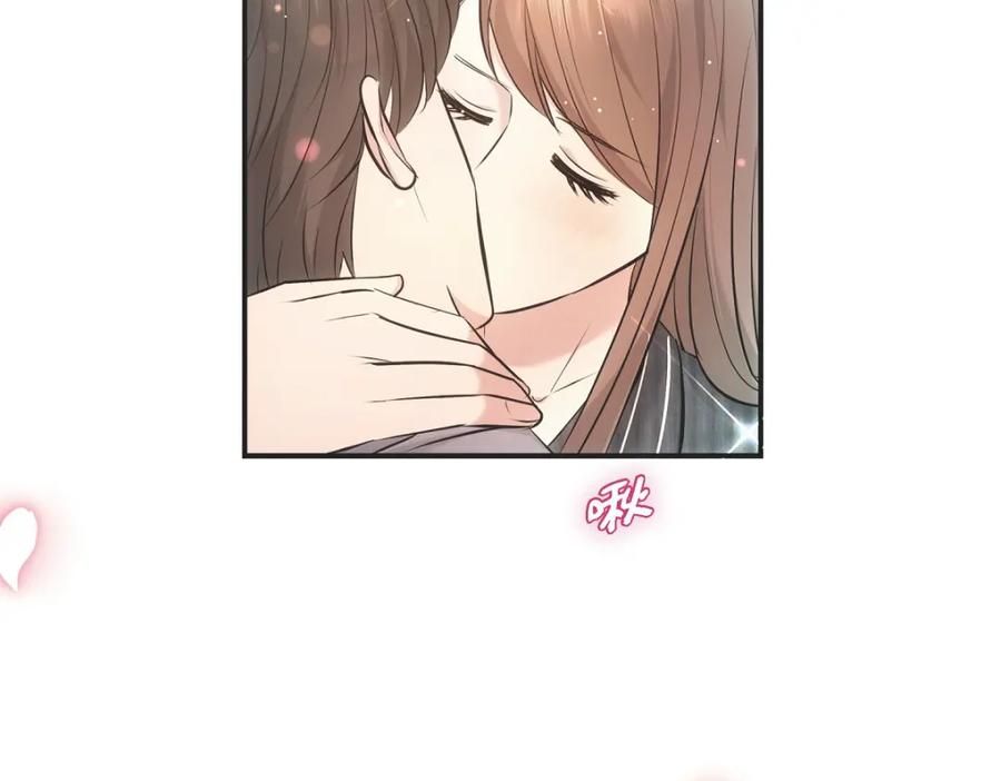 第202页