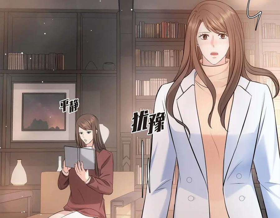 第210页