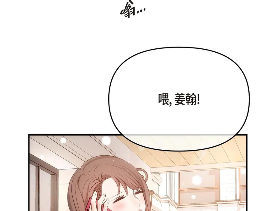 第223页
